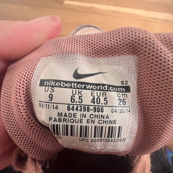 Size 8 - Nike Air Max 1 Cut Out Premium Bronze 2014 - Picture 4 of 9